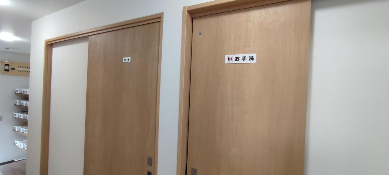 ゲストハウス・東海　長良川 Гифу Экстерьер фото
