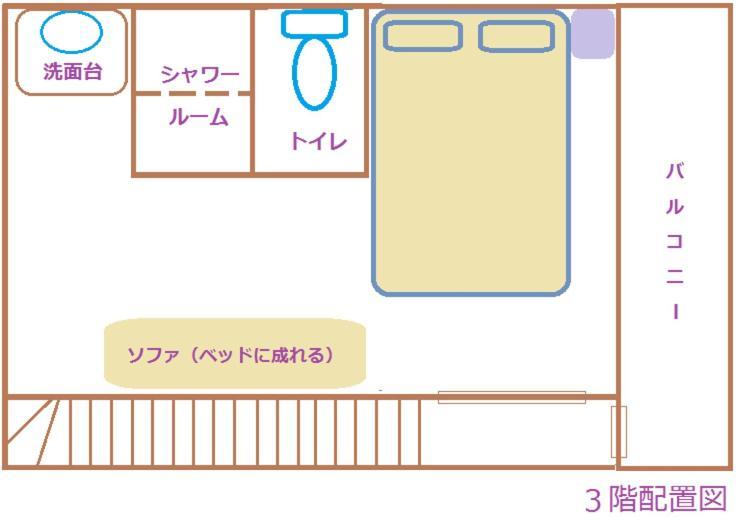 ゲストハウス・東海　長良川 Гифу Номер фото